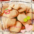 なっつん（≧∇≦）'s cooksnap of when they made メープルクッキー.