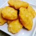 まるほまる's cooksnap of when they made おから☆ナゲット.