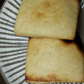 黒猫ぶんぶん's cooksnap of when they made 夏バテに＊みょうがの油揚げご飯.