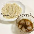 papikun's cooksnap of when they made さっぱりあっさり梅そうめん.