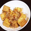 イヴォンヌスキー's cooksnap of when they made 簡単レンジ加熱！厚揚げの手抜きおつまみ.