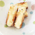 nanaponta5's cooksnap of when they made 簡単！ピリ辛マヨちくわのトースター焼き！.