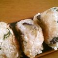 クック3D63YZ☆'s cooksnap of when they made なすと大葉の甘味噌の焼きおにぎり.