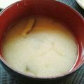 ヨシヨッシー's cooksnap of when they made シンプル、茄子の味噌汁。.