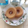 ぎざっくる's cooksnap of when they made カリッふわっあまっ！！ドーナツ.