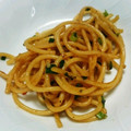 YuzuKizu's cooksnap of when they made 簡単！焼き肉のたれとねぎのパスタ.