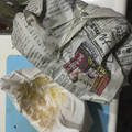 かおぽんぽこりん's cooksnap of when they made かぼちゃの保存法.