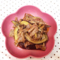 てんひろ's cooksnap of when they made たっぷり♪茄子と豚肉としめじの味噌炒め.