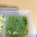 クックFPW2EK☆'s cooksnap of when they made 離乳食中期　玉ねぎと茄子と小松菜のだし煮.