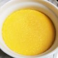 ⇢▷ゆりたろ！'s cooksnap of when they made なめらか☆かぼちゃプリン.