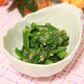 ぽっぽぺぺ's cooksnap of when they made つるむらさきの簡単ごま和え☆.