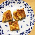 キャラメープル's cooksnap of when they made 今日の一品追加◆スペイン風オムレツ.