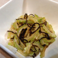 スキピオ's cooksnap of when they made 絶品！ゴーヤと塩こんぶの中華風和え物.