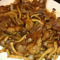 ホマパパ's cooksnap of when they made 母直伝！豚の生姜焼き.