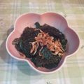 オレンジリング's cooksnap of when they made モロヘイヤの海苔和え.