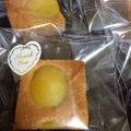 やきねこ's cooksnap of when they made 簡単おいしい♪栗のタルト♪.