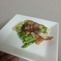 にゃろめい！'s cooksnap of when they made ✿アスパラベーコンの♡シソチーズ巻✿.