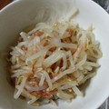 ｼｮｺﾗmode's cooksnap of when they made もやしの梅おかか和え.