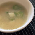 ♥ゆみ♥'s cooksnap of when they made オクラと豆腐の味噌汁.