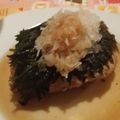いをぞう's cooksnap of when they made 簡単☆大葉巻きハンバーグ☆弁当にも.