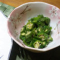 karo55's cooksnap of when they made 夏のご飯のお供♪オクラと大葉の白だしあえ.
