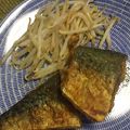 かめろん0804's cooksnap of when they made ☺簡単♪鯖のピリ辛スパイシーカレー焼き☺.