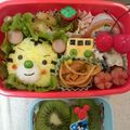 ☆ゆかねえさん☆'s cooksnap of when they made 簡単【トラくん】キャラ弁.
