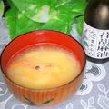 mielle's cooksnap of when they made 海老の頭の味噌汁とお刺身.