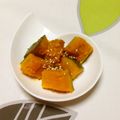 干芋くん's cooksnap of when they made 納豆のタレde☆かぼちゃのマリネ.