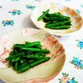 SP♪'s cooksnap of when they made インゲンの簡単ゴマ和え.