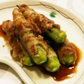 sakuko99's cooksnap of when they made 夏の黄金比✨簡単！！オクラ豚肉巻き♪.