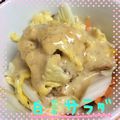 まゆちゃろ's cooksnap of when they made 白菜を生で？ムシャムシャうんまいサラダ♪.