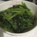 あゆmin17's cooksnap of when they made もやしとほうれん草のナムル.