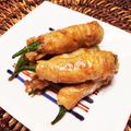 meg115's cooksnap of when they made オクラの大葉×豚肉巻き♪.