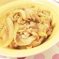 ともりん0203's cooksnap of when they made ☆薄切り肉で☆ 豚の生姜焼き.