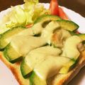ＲＫくんママ's cooksnap of when they made 美容にも◎アボガトハムチーズトースト♪.