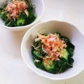 taako1552's cooksnap of when they made ネバトロ！オクラとモロヘイヤのおひたし.