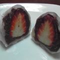じゅりじゅりん's cooksnap of when they made 鏡開きに大福.