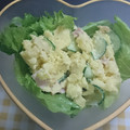 なおつん0802's cooksnap of when they made ☆さつまいもとハムと玉ねぎのサラダ☆.
