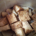 抹茶もつこ's cooksnap of when they made 味しみしみ♪厚揚げ大根.