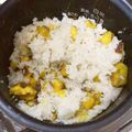 あかさかみずか's cooksnap of when they made 食欲の秋に！ホクホク甘いさつまいもごはん.