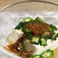 ゆきんこ417's cooksnap of when they made 冷やっこ～オクラのなめたけ和え～.