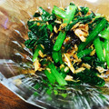 marion3130's cooksnap of when they made 小松菜とツナのシークヮーサーあえ.