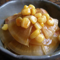 ayureo's cooksnap of when they made シンプルに♪大根のしょうゆ炒め.