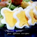 inyako's cooksnap of when they made お花✿な、ゆで卵.