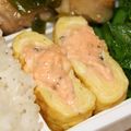 ぷのぷの's cooksnap of when they made お弁当に✿オーロラチーズの卵焼き.