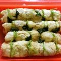 エミリー1967's cooksnap of when they made レンジで簡単☆居酒屋風！豚肉の油揚ロール.