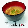 ＨＡＬ．Ｍ's cooksnap of when they made 　味噌汁　なめこ　.