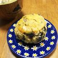 YUKIKI☆'s cooksnap of when they made なすと大葉の甘味噌の焼きおにぎり.