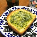 YUKIKI☆'s cooksnap of when they made 子供もはまるジェノベーゼトースト.